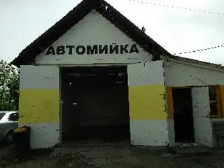 CleanLookLviv (мийка/хімчистка) — фото 2