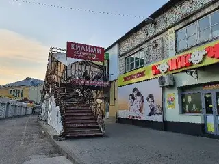 Краківський ринок — фото