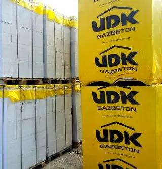 Гуртівня КУБ - інтернет-магазин будматеріалів Львів - Гуртові ціни на будівельні матеріали тут — фото 4