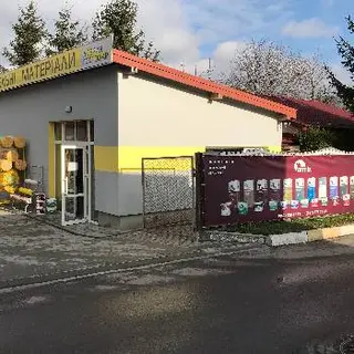 Добрий господар — фото
