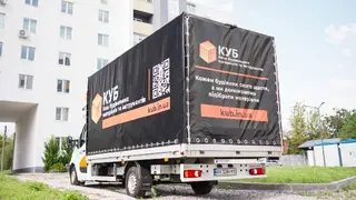 КУБ - магазин будматеріалів у Львові - Будівельний магазин - Будівельні матеріали — фото 5