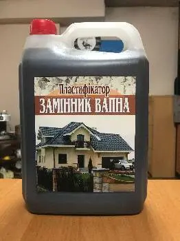ТзОВ Вестколорбуд — фото 4