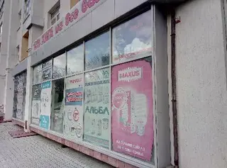 Будхата — фото 3