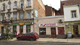 М’ясний бар — фото