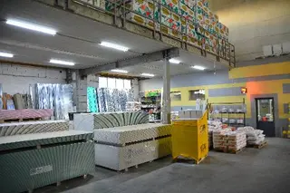 Доброта - Гуртівня Будівельних Матеріалів — фото 5