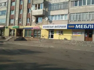 Магазин "Будівельні матеріали" — фото 2