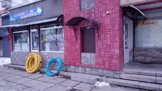 Сантехніка та будматеріали — фото