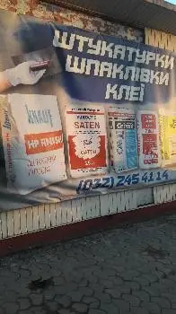 Десятка — фото 2