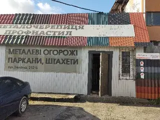 Зразок сучасної покрівлі — фото