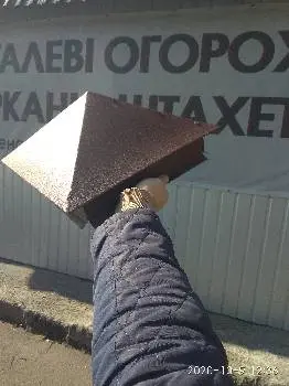 Зразок сучасної покрівлі — фото 2