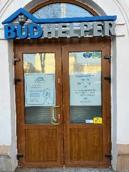 Ревізійні люки — фото