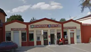 Керамічна плитка. Магазин будівельних матеріалів — фото