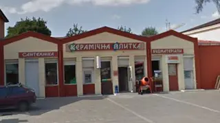 Керамічна плитка. Магазин будівельних матеріалів — фото 2