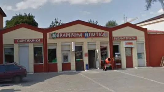 Керамічна плитка. Магазин будівельних матеріалів — фото 2