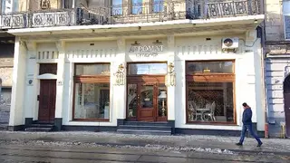 Агромат, магазин меблів та освітлення — фото