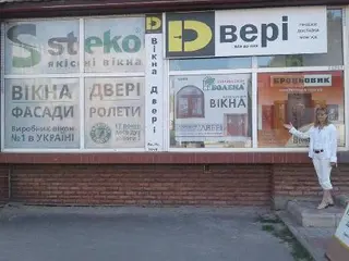 Салон Соломон — фото