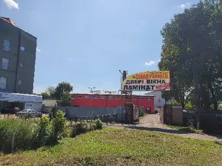 Митний SKLAD - магазин керамічної плитки і сантехніки — фото