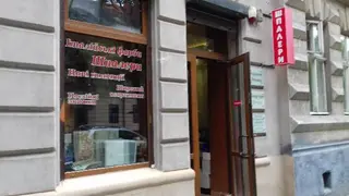 Декоративна штукатурка, фарба та декори з поліуретану | Prof Decor Group — фото