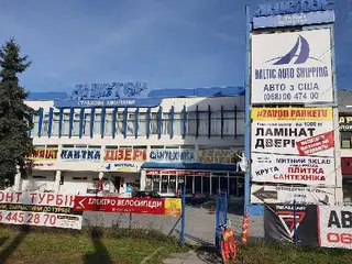 Торгова мережа "Митний склад плитки та сантехніки" — фото