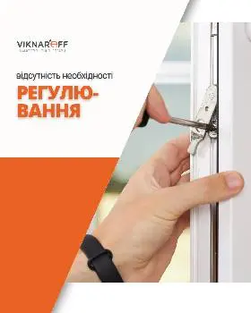 Viknaroff Личаківська — фото 5