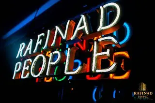Rafinad People Night Club & Tusa Bar — фото