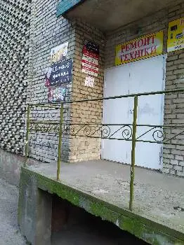 "Святкові дрібнички". Повітряні кульки. Прокат костюмів. — фото
