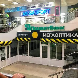 Магазин Гелієві Кульки «Creative Present» — фото