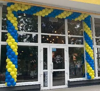 Гелієві кульки - АероМанія | Львів - Оформлення повітряними кульками — фото