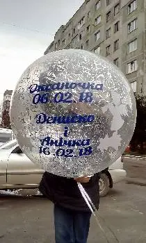 "Кульки-Бульки". Фотозони. Гелієві кульки. — фото 4