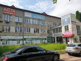 Магазин FUNFAN «Все для свята» — фото