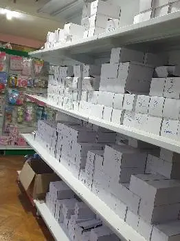Магазин FUNFAN «Все для свята» — фото 4
