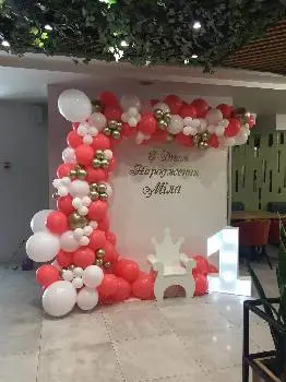 Happy Day - Крамничка повітряних кульок та подарунків (Івано-Франківськ) — фото 3