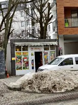 Магазин "Овочі Фрукти" — фото