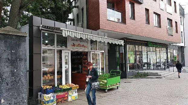 Магазин "Овочі Фрукти" — фото 2