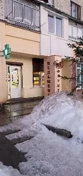 Овочі фрукти — фото 4