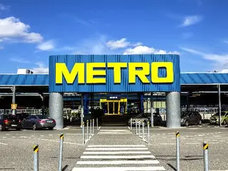 METRO Львів — фото