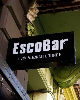 EscoBAR Hookah Lounge Lviv — фото 3
