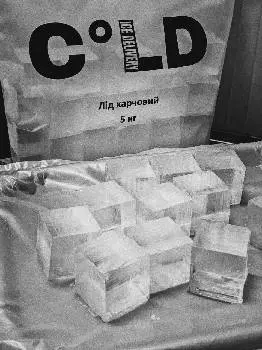 Cold ice delivery / Доставка льоду — фото 4