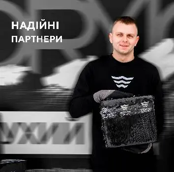 Вест Окс - сухий лід / сухой лед / dry ice — фото 3