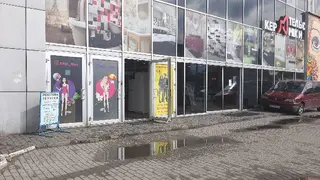 Побутова техніка PRO-DS — фото
