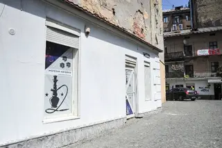 Магазин кальянів — фото