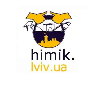HIMIK.lviv.ua - Побутова хімія з доставкою додому — фото