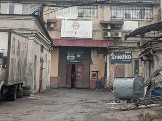 Укрпромсвіт — фото