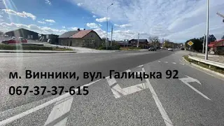 Будівельні Матеріали ВоронБуд — фото
