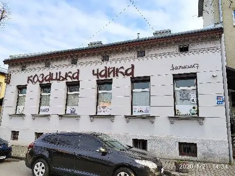 Козацька чайка — фото 4