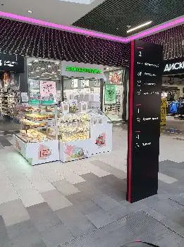 Кондитерська БІЛКА. Вишукані торти, макаронс, макарозиво та декор для свята з доставкою (ТРЦ Спартак) — фото