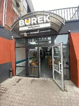 BUREK / БУРЕК - чебуреки та пиво у Львові — фото
