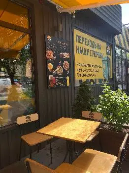 BUREK / БУРЕК - чебуреки та пиво у Львові — фото
