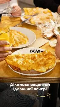 BUREK / БУРЕК - чебуреки та пиво у Львові — фото 4