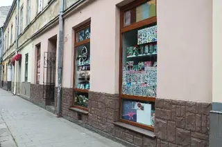 Крамниця декору та дитячої творчості "Деколь" Пакування подарунків. — фото